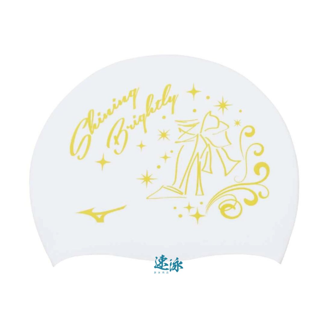 Mizuno Silicone Swim Cap 544矽膠泳帽