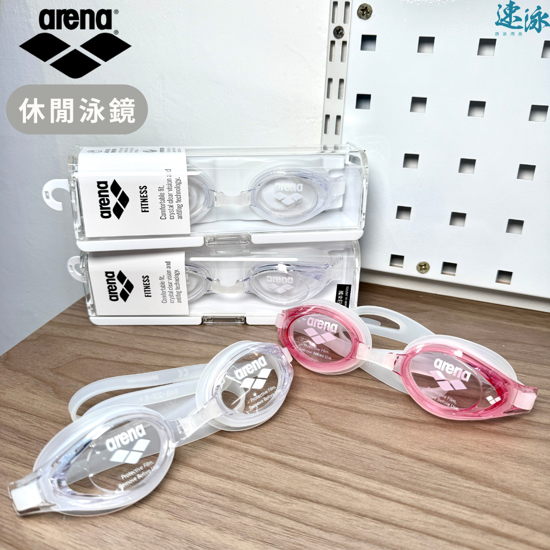 Arena JPN Wide Goggle Swimming Goggles