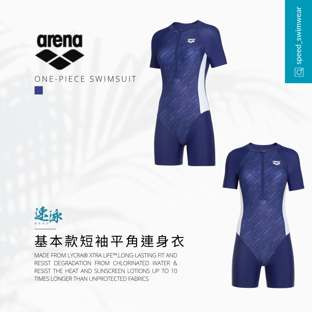Arena Basic Short Sleeves Flat Leg One Piece 女士連身泳衣
