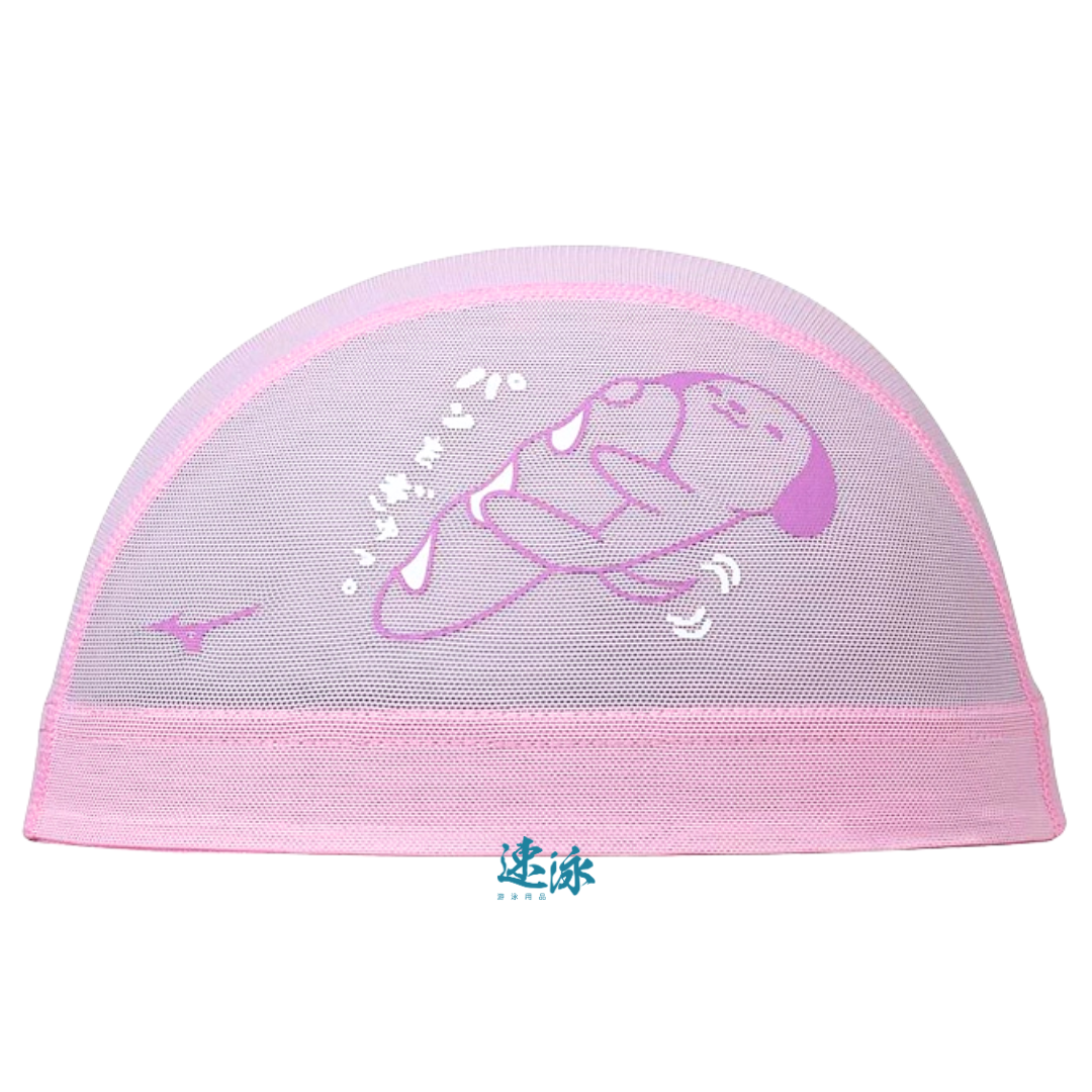Mizuno mesh cap 503 網帽
