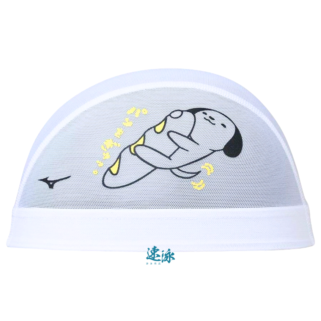 Mizuno mesh cap 503 網帽
