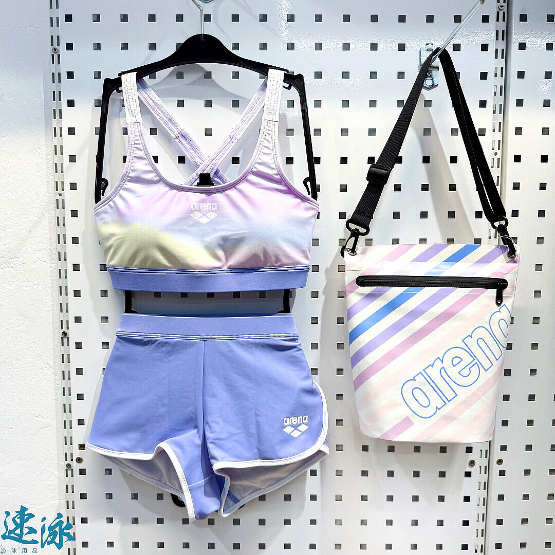 Arena Summer Vista Normal Bra Top Set 女士分體泳衣