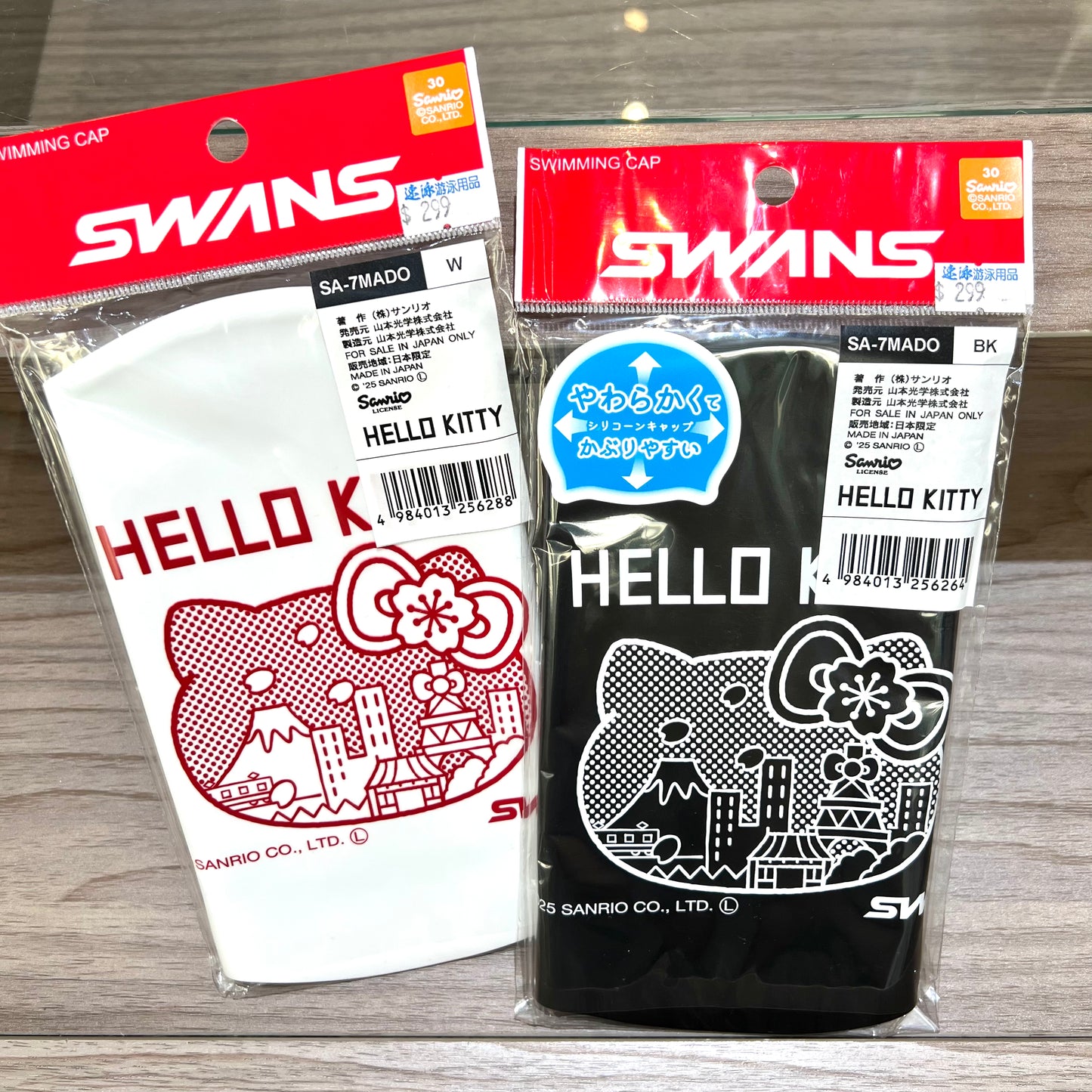 Swans Silicone Swim Cap 7MA矽膠泳帽