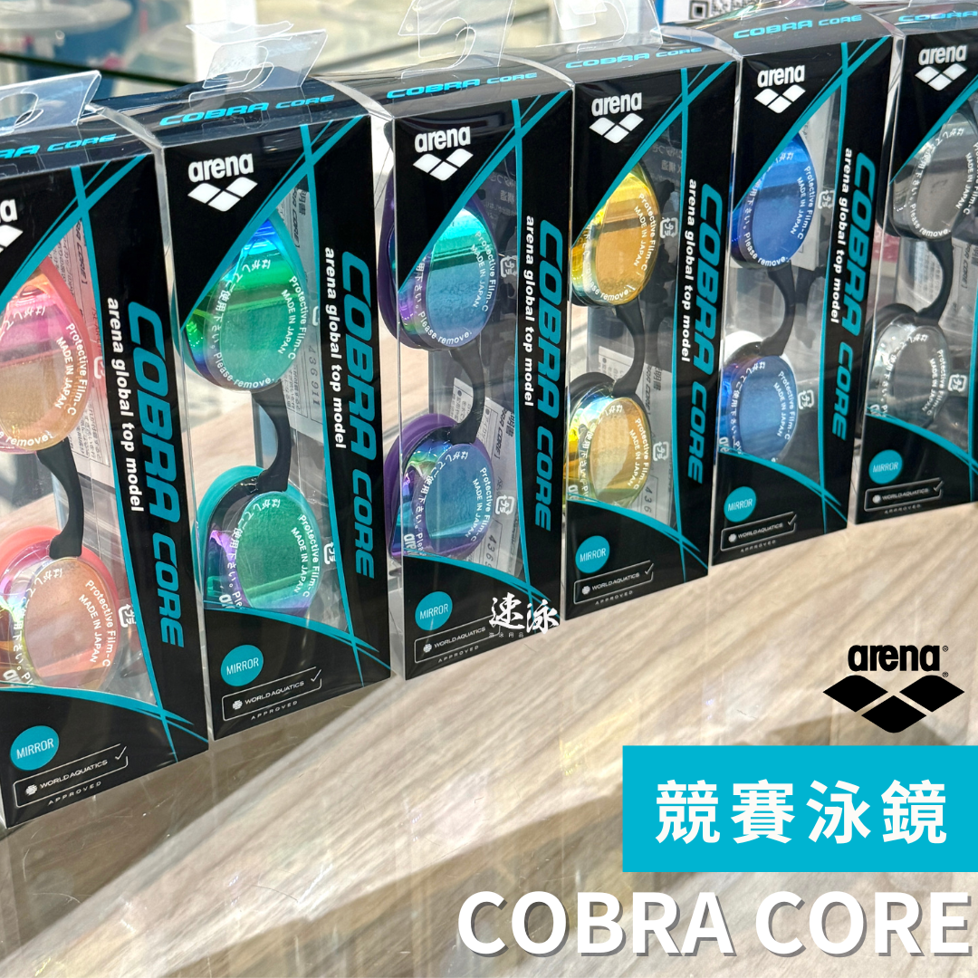 Arena Japan Fina Racing Cobra Core Mirror Goggle 競賽泳鏡