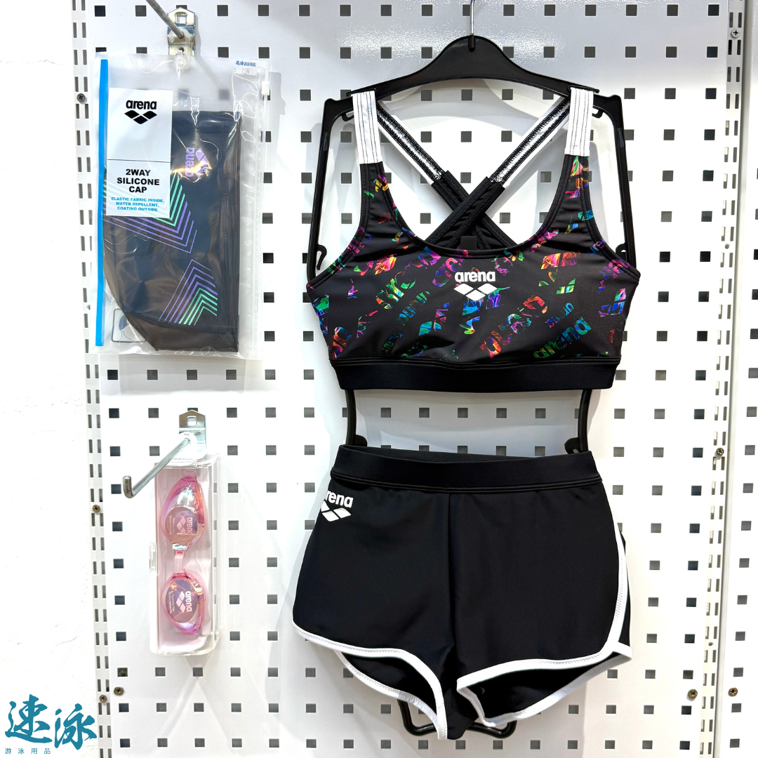 Arena Blossom Bra Top Set 女士分體泳衣