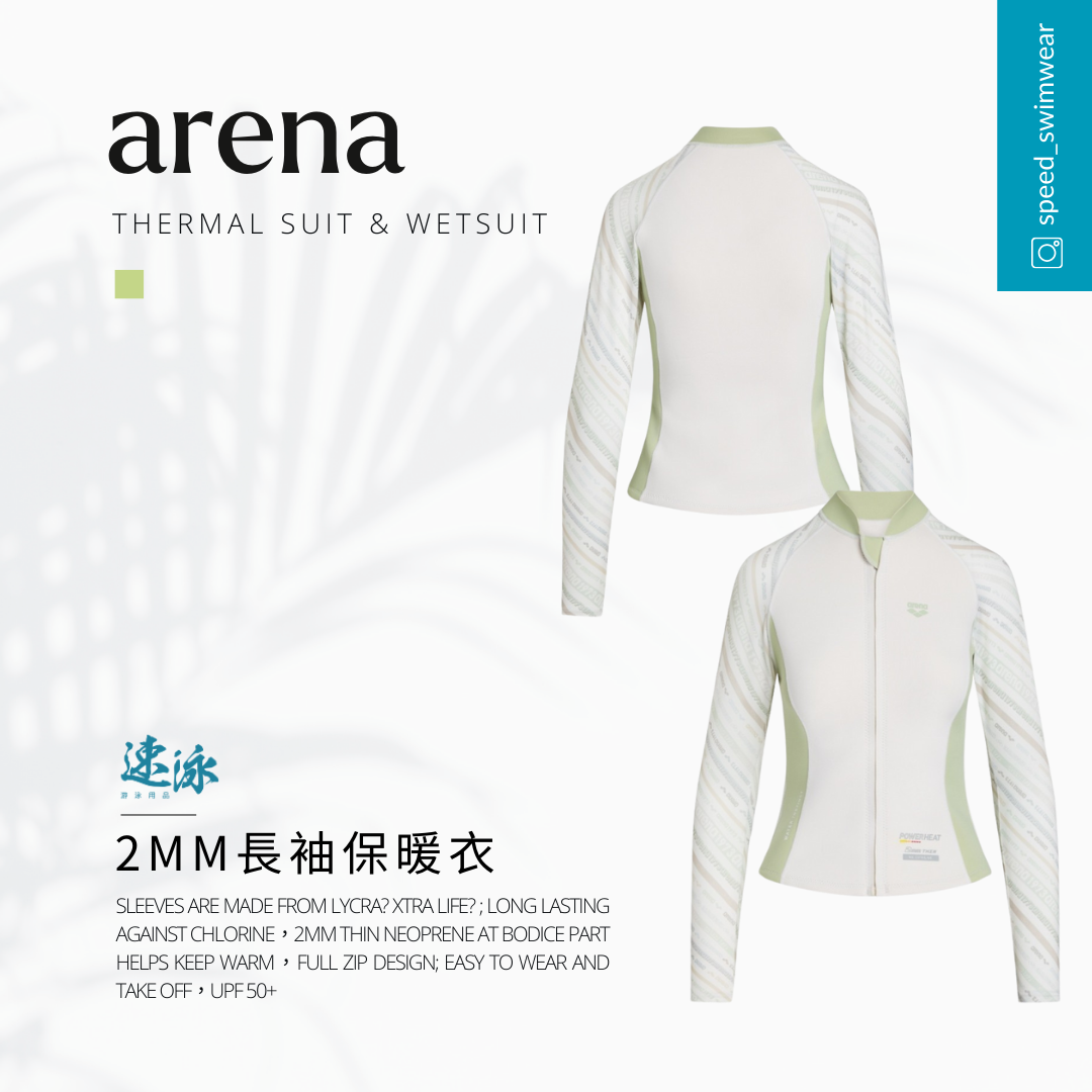 Arena Diagonal 3.0 2mm Neoprene 女士保暖外套