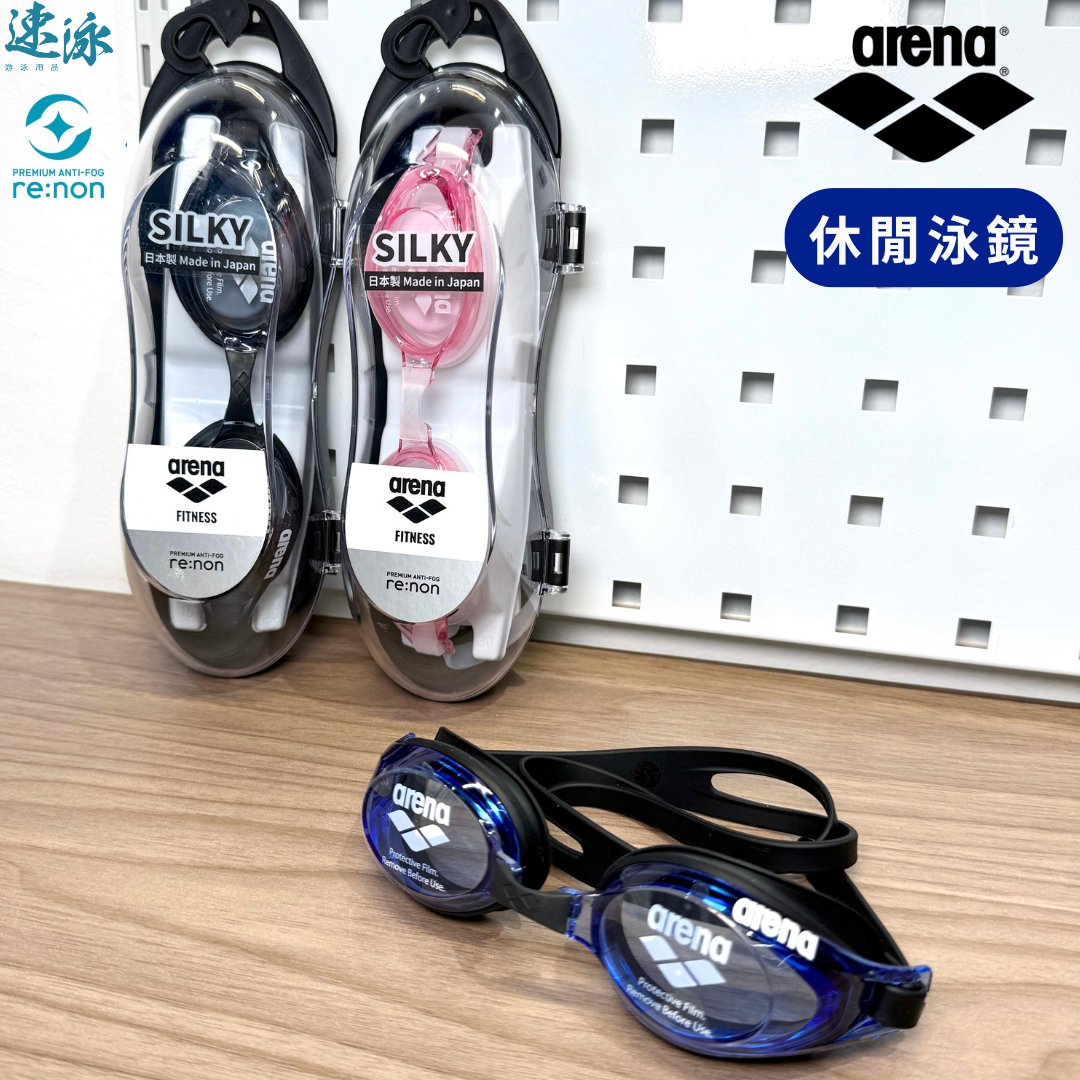 Arena Japan Re:Non Goggle 泳鏡