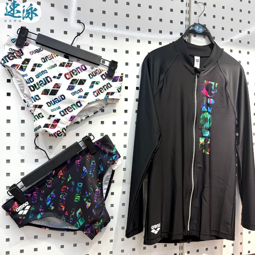 Arena Blossom Logo Brief 三角泳褲