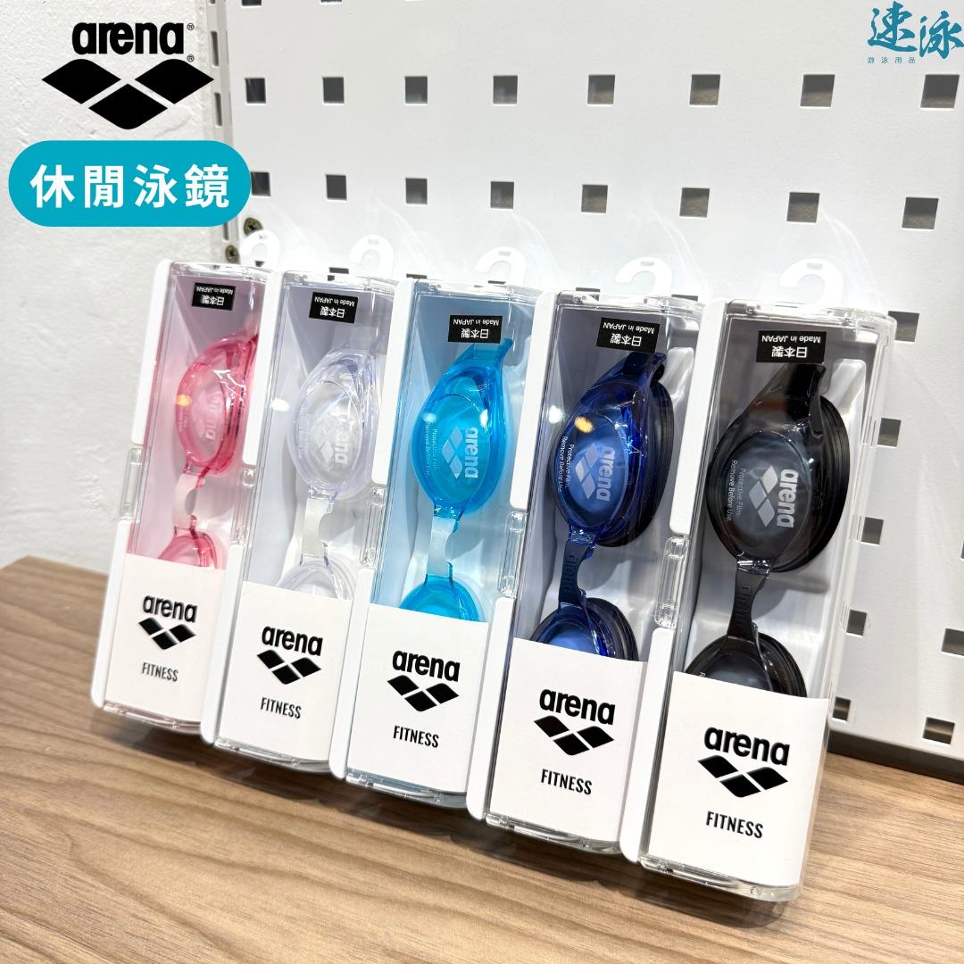 Arena JPN Wide Goggle Swimming Goggles