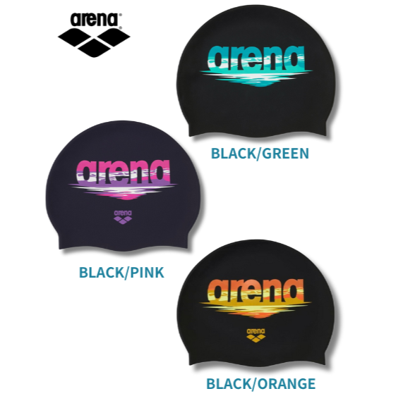 Arena Logo Sunrise Print Silicon Cap 成人Arena Logo Sunrise 印花矽膠泳帽