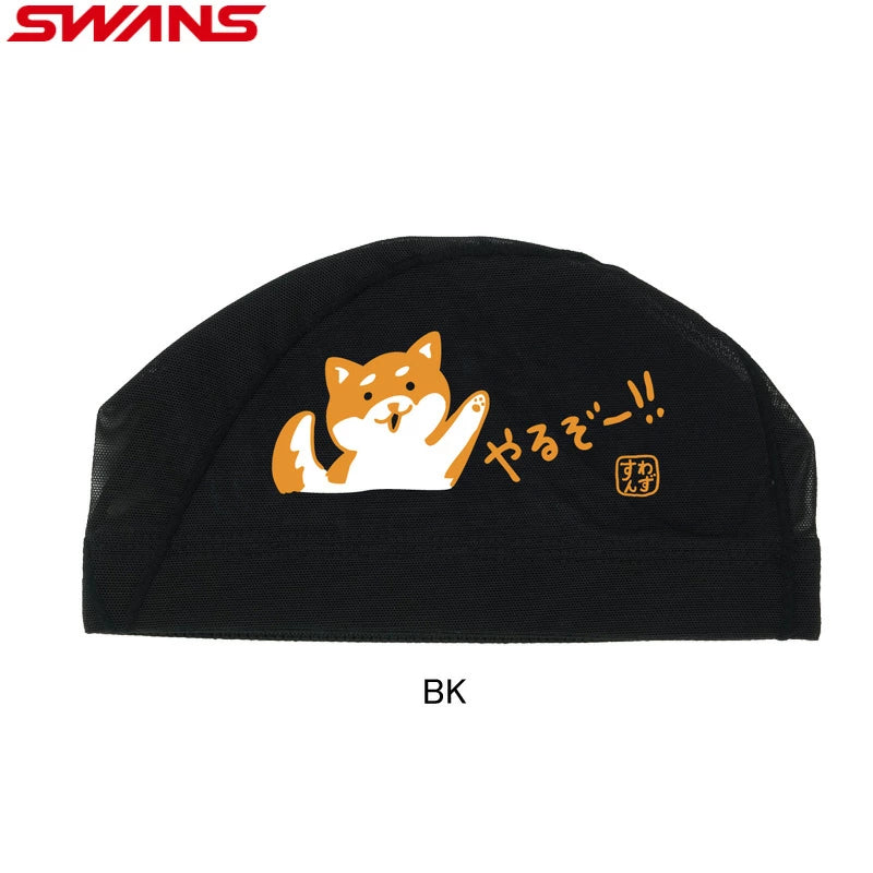 Swans Mesh Cap INU網帽