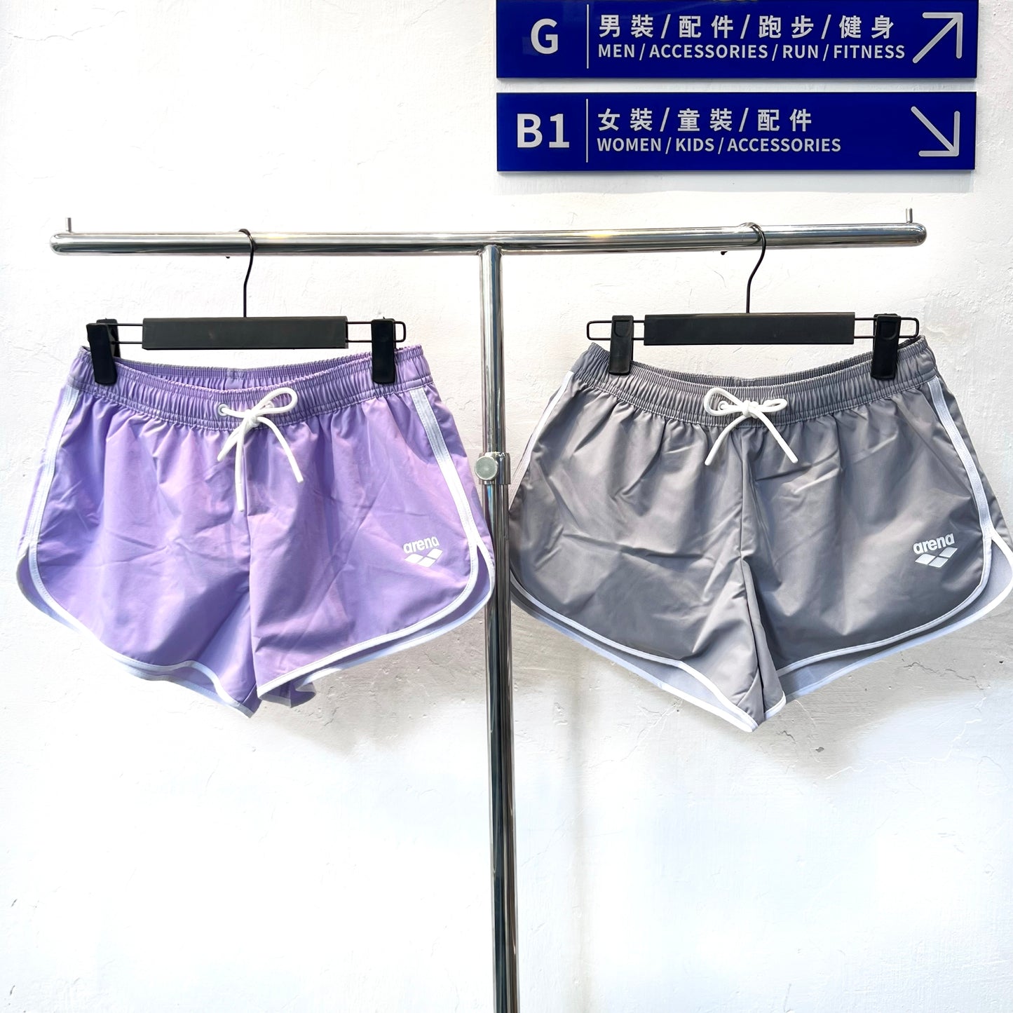 Arena Summer Vista Normal Watershorts 女士沙灘褲
