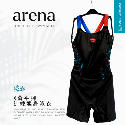 Arena Fireflow Flat Leg One Piece 女士連體泳衣