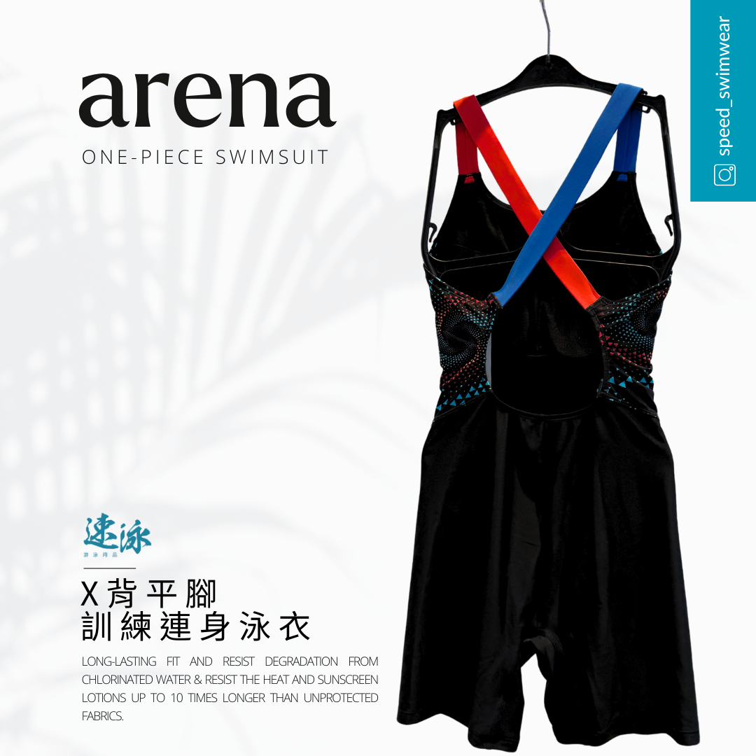 Arena Fireflow Flat Leg One Piece 女士連體泳衣