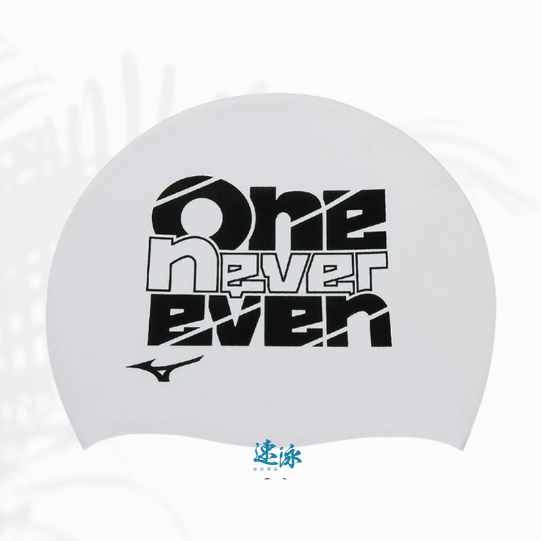 Mizuno Silicone Swim Cap 546矽膠泳帽