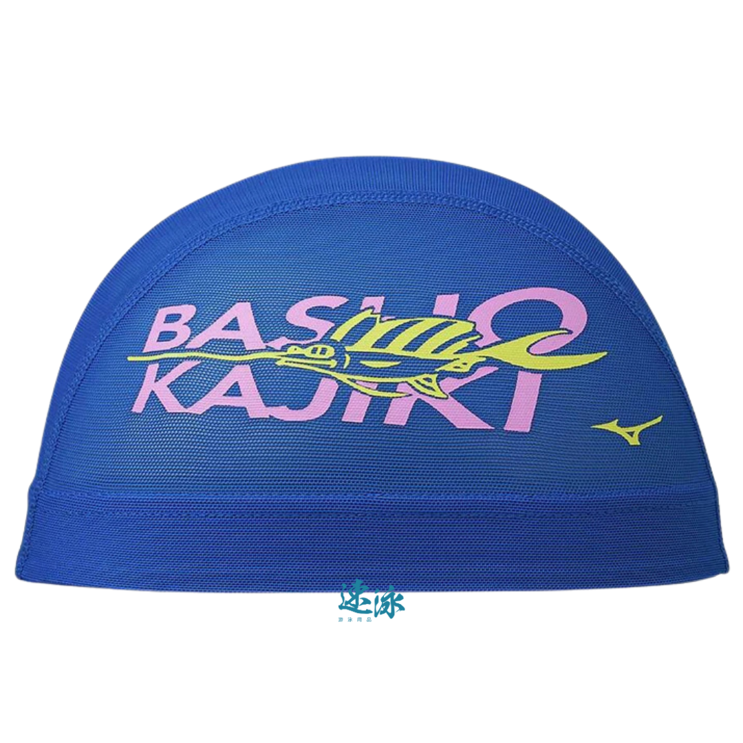 Mizuno mesh cap 513 網帽