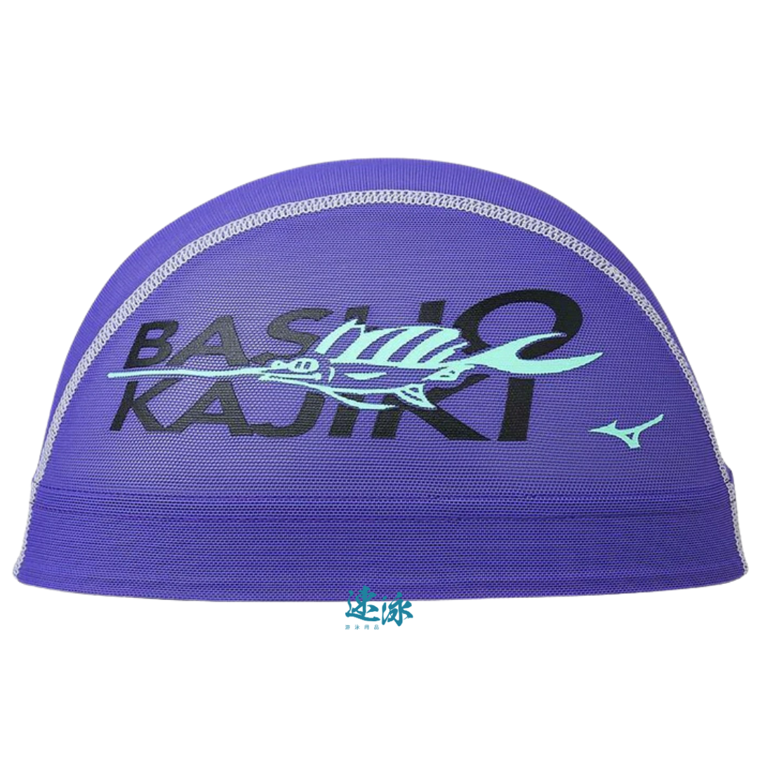 Mizuno mesh cap 513 網帽