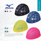 Mizuno mesh cap 515 網帽
