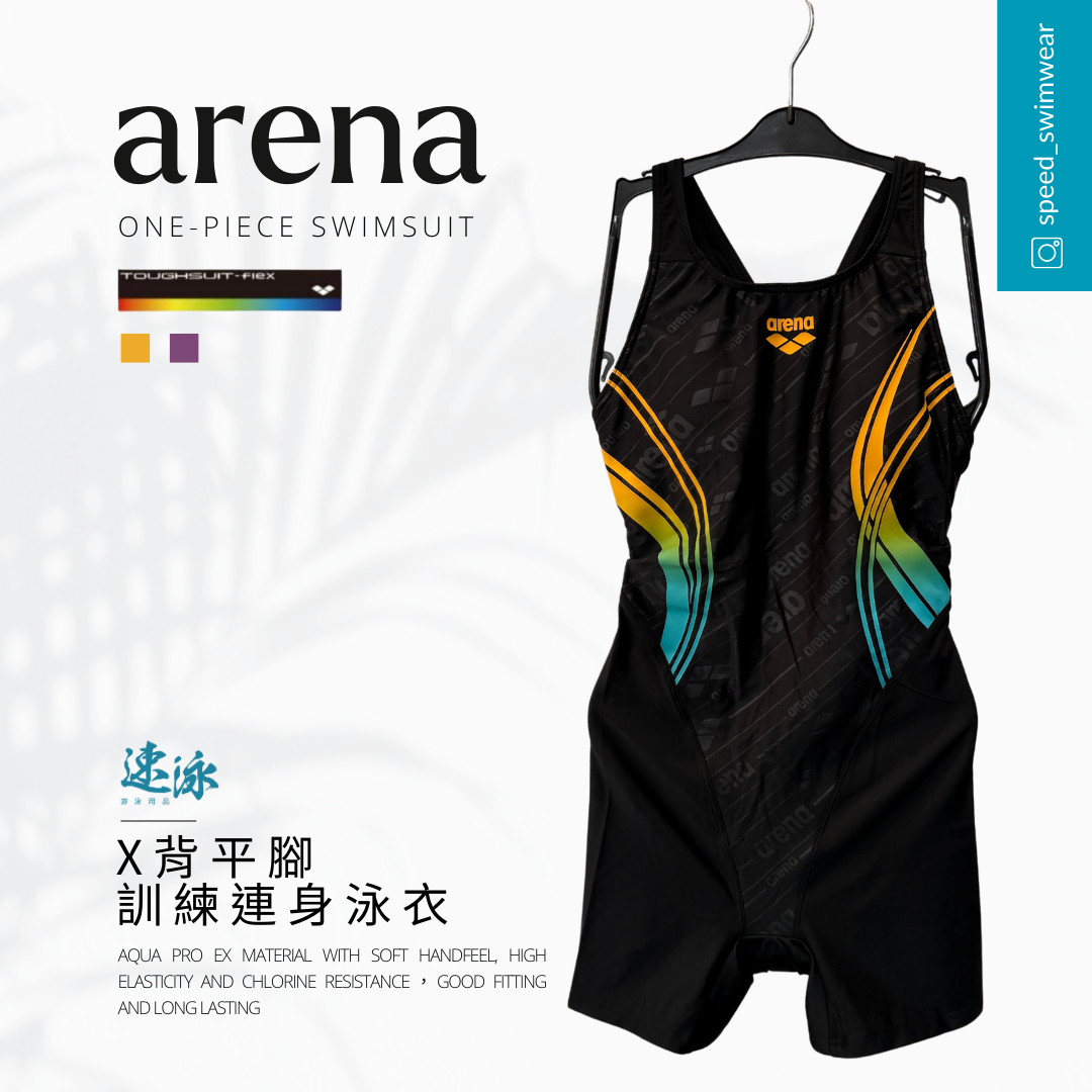 Arena Gradation Print Toughsuit Flex Xback Middle Leg Training One Piece 女士連體泳衣