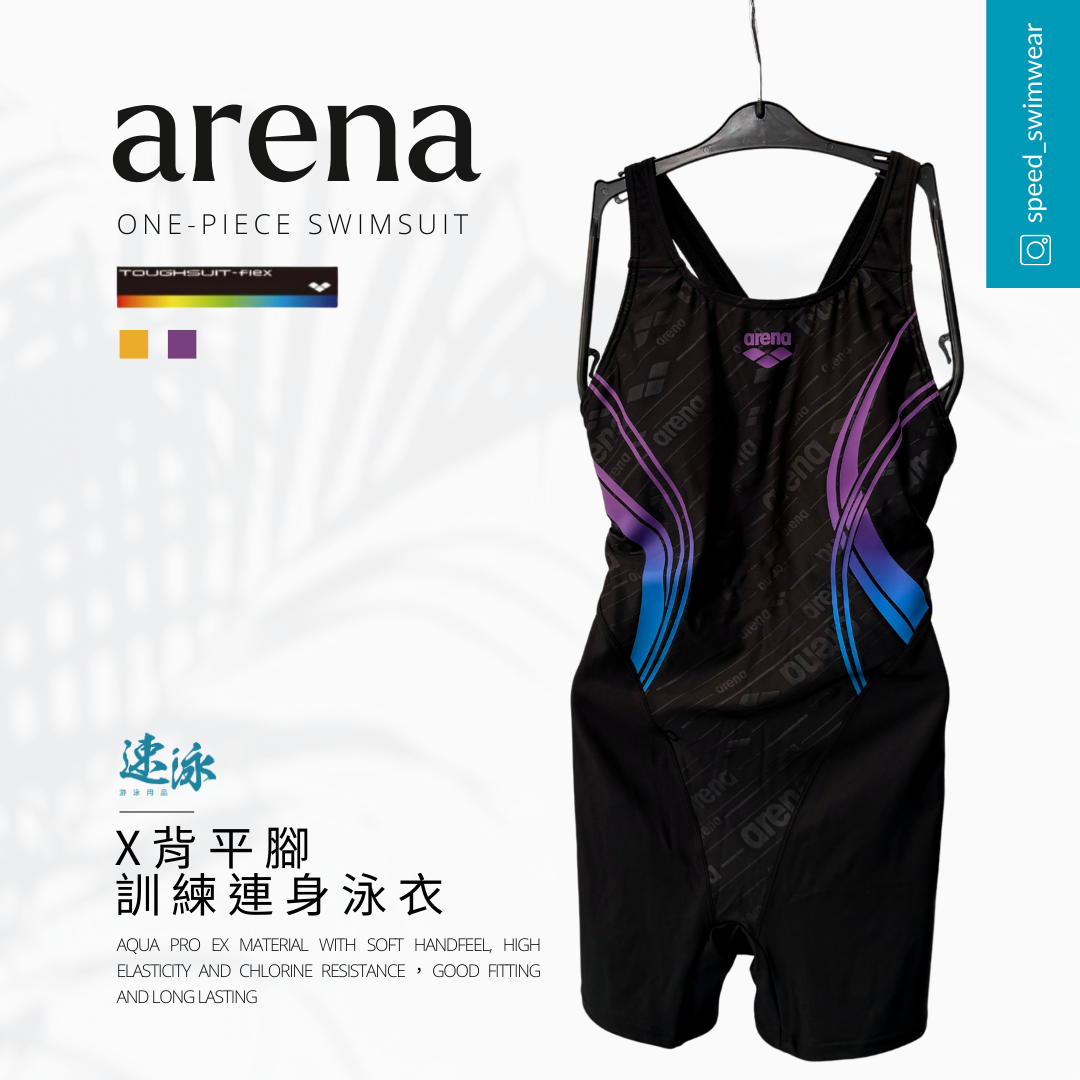 Arena Gradation Print Toughsuit Flex Xback Middle Leg Training One Piece 女士連體泳衣