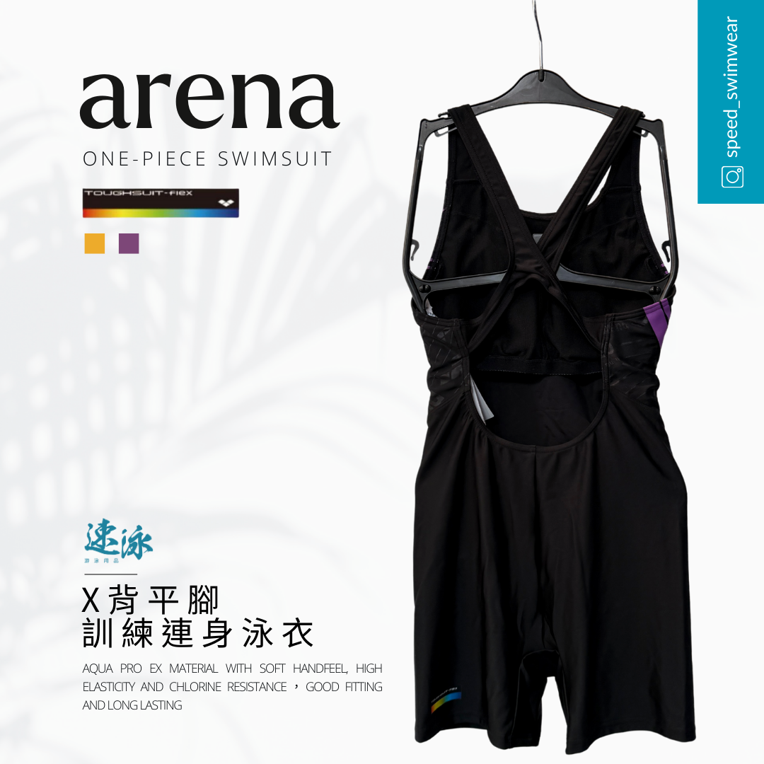 Arena Gradation Print Toughsuit Flex Xback Middle Leg Training One Piece 女士連體泳衣