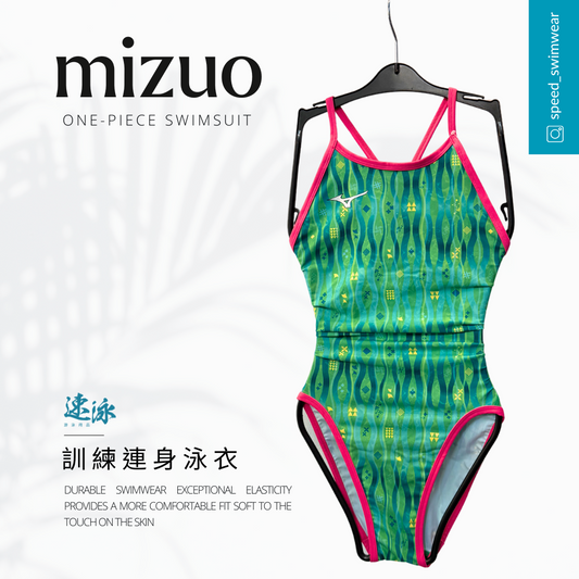 Mizuno Women's Training One Piece Suit6635 女士連體泳衣