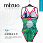 Mizuno Women's Training One Piece Suit6635 女士連體泳衣