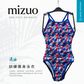 Mizuno Women's Training One Piece Suit6727 女士訓練款連體泳衣