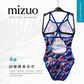 Mizuno Women's Training One Piece Suit6727 女士訓練款連體泳衣