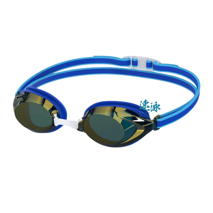 Speedo Junior Vanquisher 3.0 Mirror Goggles