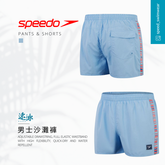 Speedo Men'S Retro Watershort 男士沙灘褲