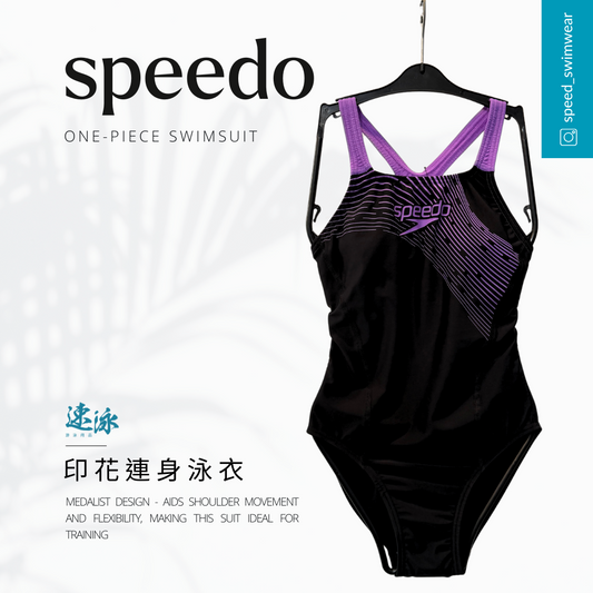 Speedo Eco Enduraflex Ladies Medley Logo Medalist (Asia Fit) 女士連體泳衣