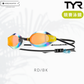 TYR Black Ops 140 EV Mirrored Racing Goggles 競賽泳鏡 World Aquatics 認證