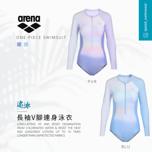 Ladies Summer Vista Long Sleeves V Leg Swimsuit 女士連體泳衣