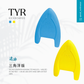 TYR A shape Kickboard 三角浮版