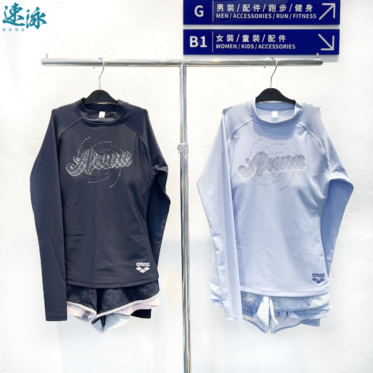 Arena Interstellar Long Sleeves Sun Protection Set 女士分體泳衣