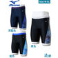 Mizuno Men's Fitness Jammer 男士及膝泳褲