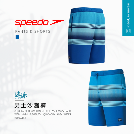 Men Print Bondi Boardshort Watershort 男士沙灘褲