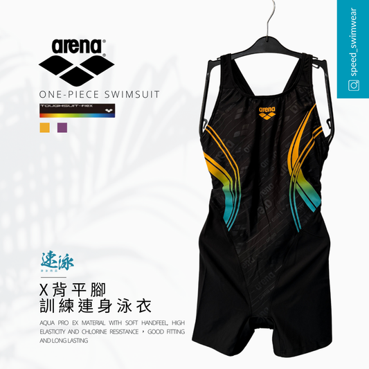 Arena Gradation Print Toughsuit Flex Xback Middle Leg Training One Piece 女士連體泳衣