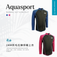 Aquasport 1mm Thermal Top Fleece 兒童前拉鍊抓毛底保暖上衣