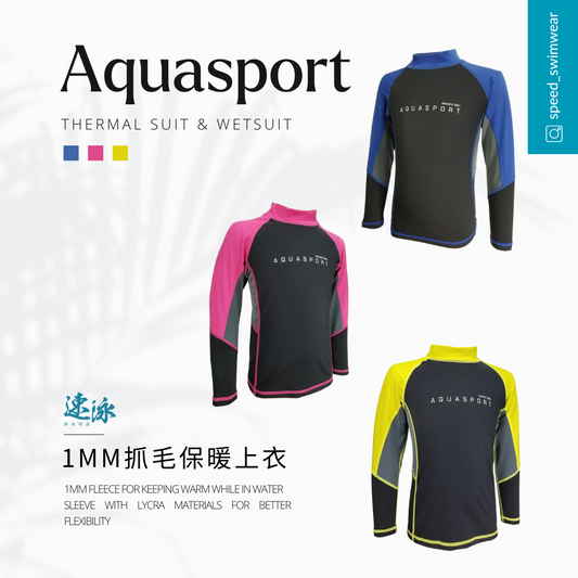 Aquasport 1mm Thermal Top Fleece 兒童抓毛底保暖上衣