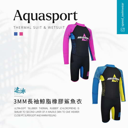 Aquasport 3mm L/S Walrus Skin Rubber Thermal Suit 兒童鯨脂橡膠保暖衣