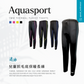 Aquasport 1mm Thermal Fleece Tights 兒童抓毛底保暖長褲