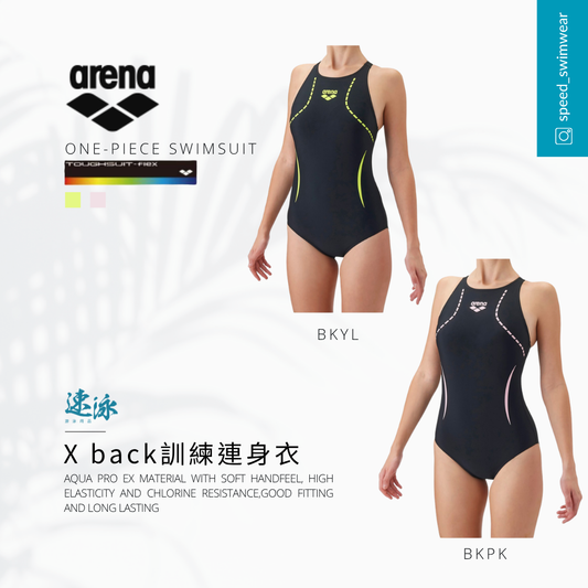 Arena  Toughsuit Flex Bright Neon Xback Training One Piece 女士連體泳衣