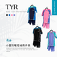 TYR Kid's Short Rash Guard Set Of 2 Pieces TYR兒童防曬短袖套裝