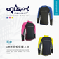 Aquasport 1mm Thermal Top Fleece Children's Fleece Thermal Top