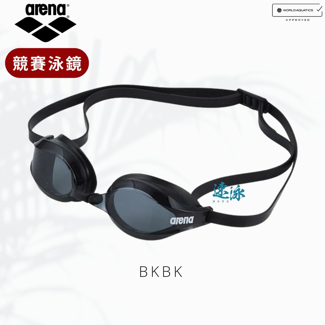 Arena Q- Chaku2 Racing  Goggle 競賽泳鏡 World Aquatics 認證