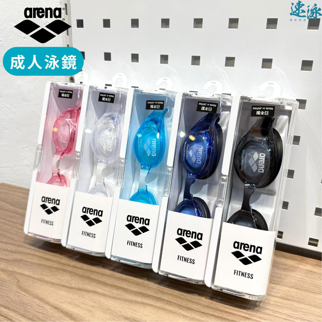 Arena JPN Wide Goggle 泳鏡