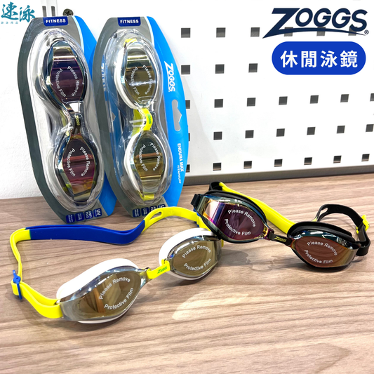 Zoggs Endura Max Titanium Goggle 成人泳鏡