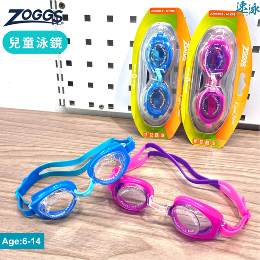 Zoggs Ripper Junior Goggle 兒童泳鏡